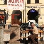 IMG_1738.jpg