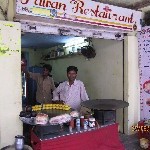 Indien_2010_165.jpg
