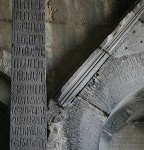 IMG_7794.jpg